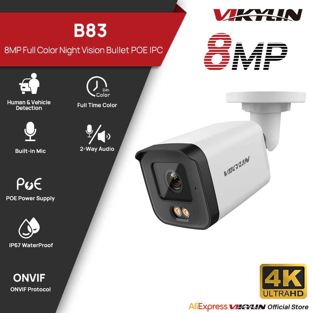Pan Tilt Bracket - VIKYLIN 8MP HD IP セキュリティカメラ Poe