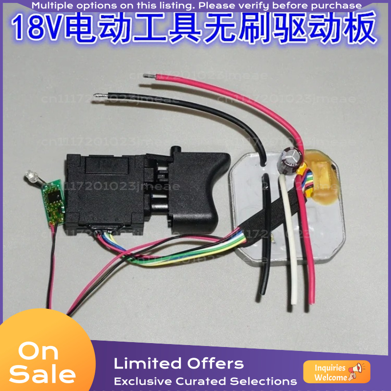 Motor Driver Module - 18V/20V電動工具用、ブラシレスモータードライバーボード、15.5-21V、ホールセンサーレス、3820モーター制御モジュール。