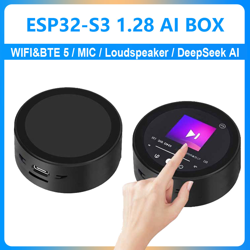 Stm32 Robot - ESP32-S3 AI 開発ボード DeepSeek XiaoZhi AI