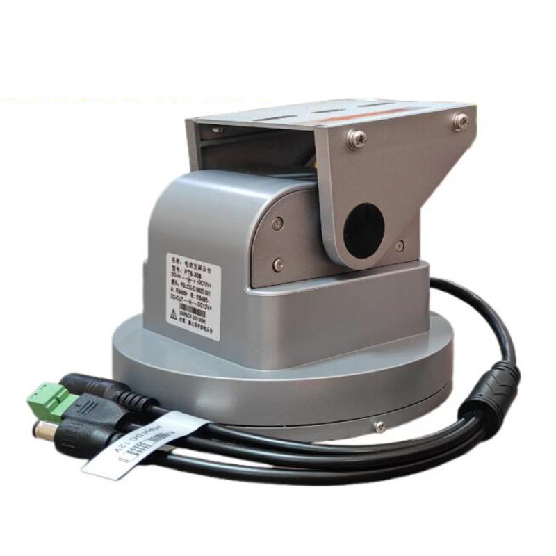 Pan Tilt Bracket - 自動追跡PTZカメラマウント、デュアル軸回転、RS485制御、セキュリティ監視システム用