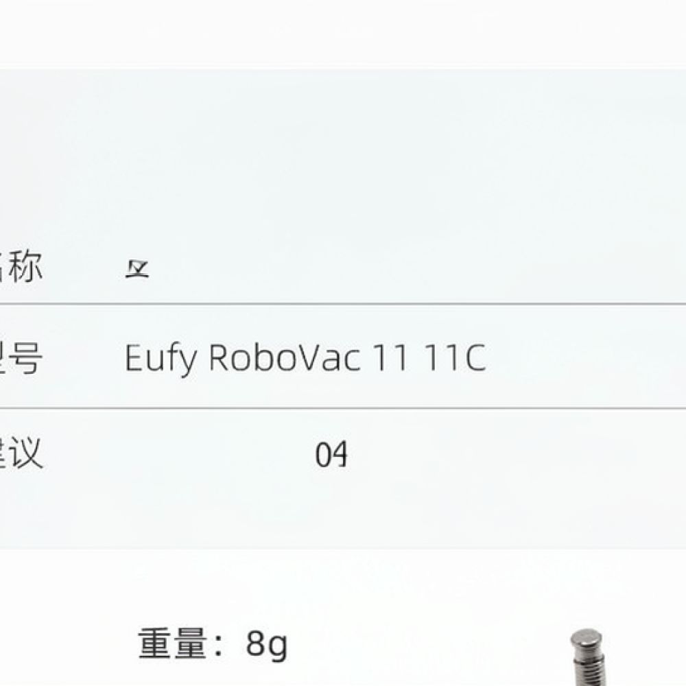 Omni Wheel - Eufy 11、11C、Ecovacs N79 ロボット掃除機用交換部品セット：HEPAフィルター、ブラシ、メインブラシ、ガード、全方向キャスター、モップ