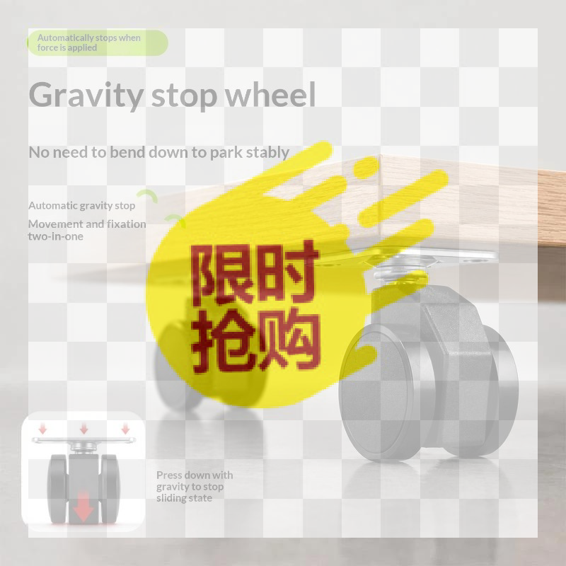 Caster Wheel - 重力式自動ロックキャスターホイール、荷重に応じて自動ロック、耐荷重400ポンド、家庭用家具や収納ボックスの移動整理に最適