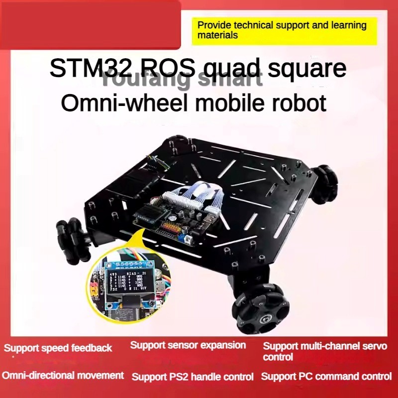 5kg積載ROS 4WDオムニホイールロボットカーシャーシ、 - Stm32 Robot のレビューと価格
