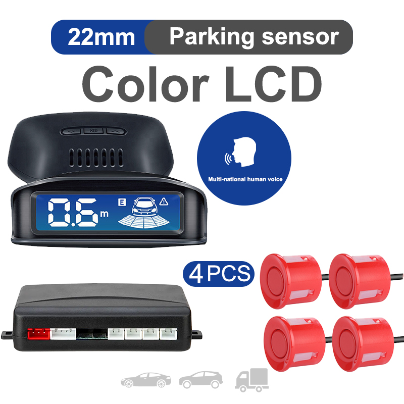 フロントリアパーキングセンサーキット 8プローブ式自動死角探 - Infrared Obstacle Sensor のレビューと価格