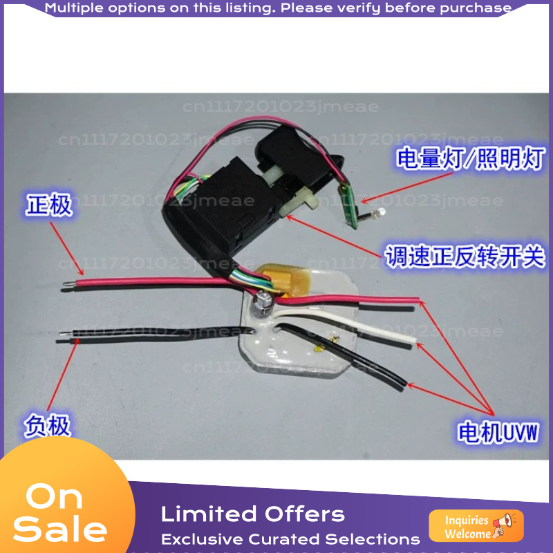 18V/20V電動工具用、ブラシレスモータードライバーボード - Motor Driver Module のレビューと価格