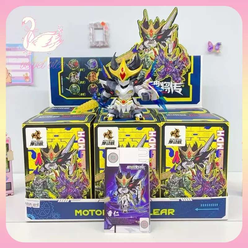 オリジナルモーターナーコリック MNM レジェンドオブスター - Robot Kit のレビューと価格
