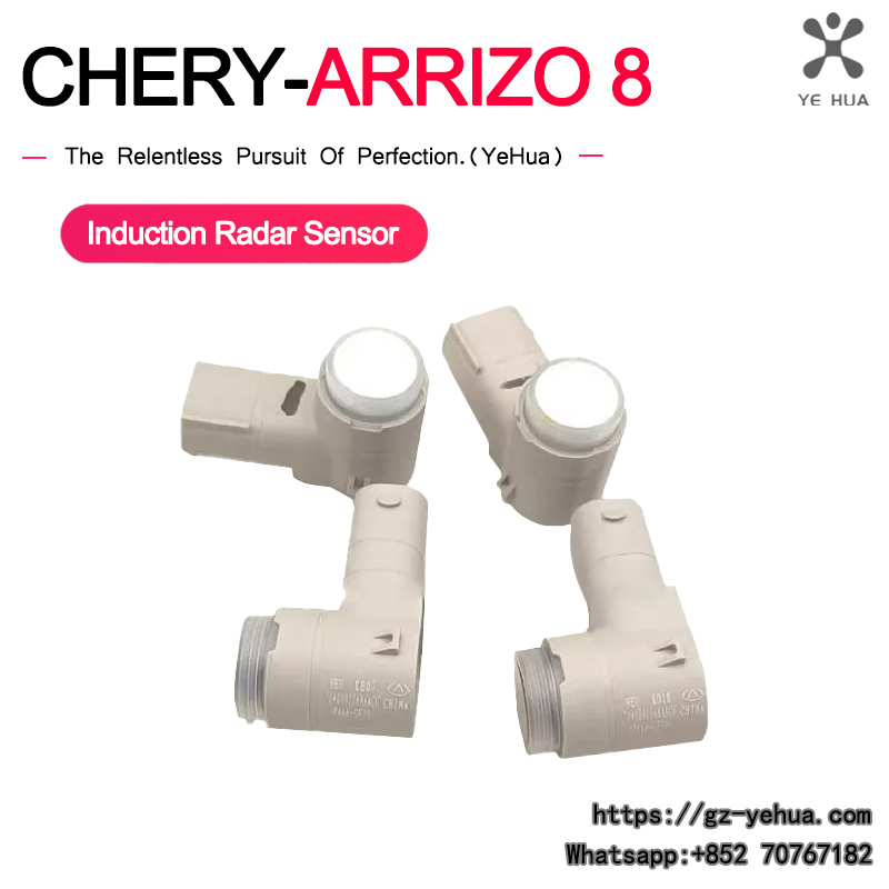 奇瑞 Arrizo 8 2021 2024 超音波パーキング - Ultrasonic Distance Sensor のレビューと価格