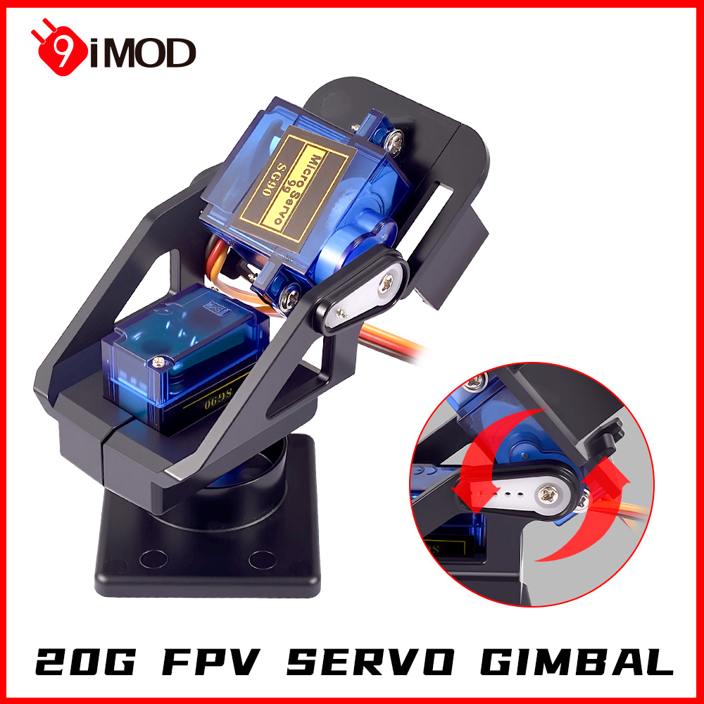9IMOD ミニカメラプラットフォーム 20G FPV ジン - Pan Tilt Bracket のレビューと価格