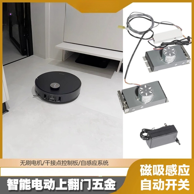 自動反転ドアオープナー電動伸縮アクチュエーターキット、ロボッ - Robot Kit のレビューと価格