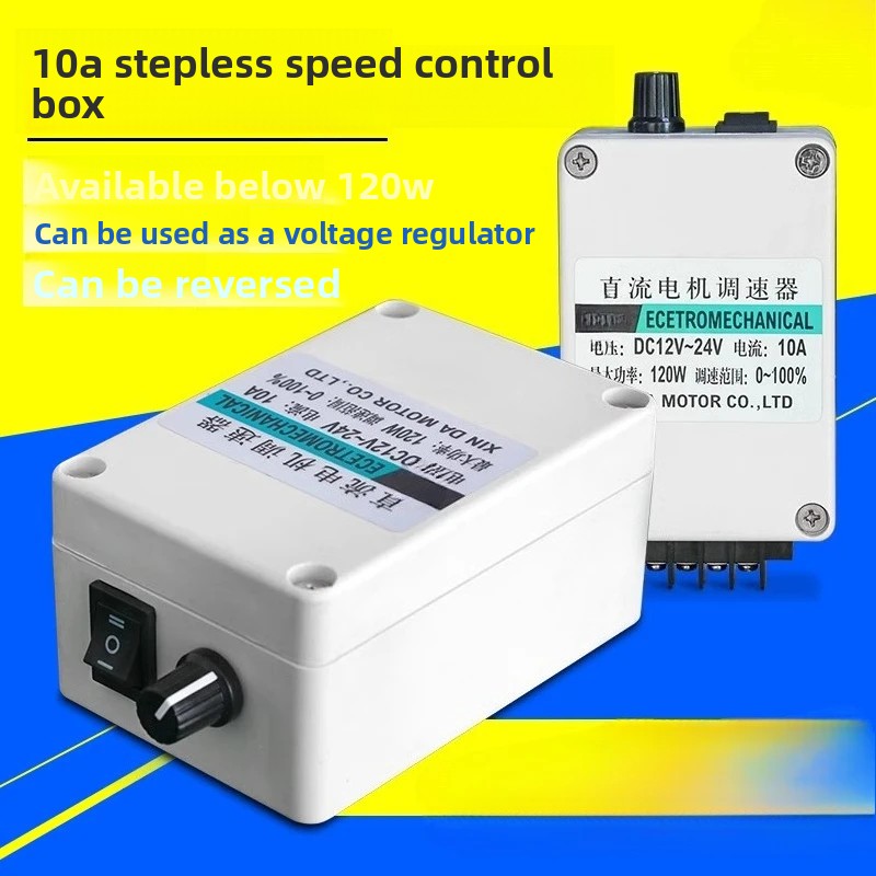 12V 24V DC モータースピードコントローラー 120 - Motor Driver Module のレビューと価格