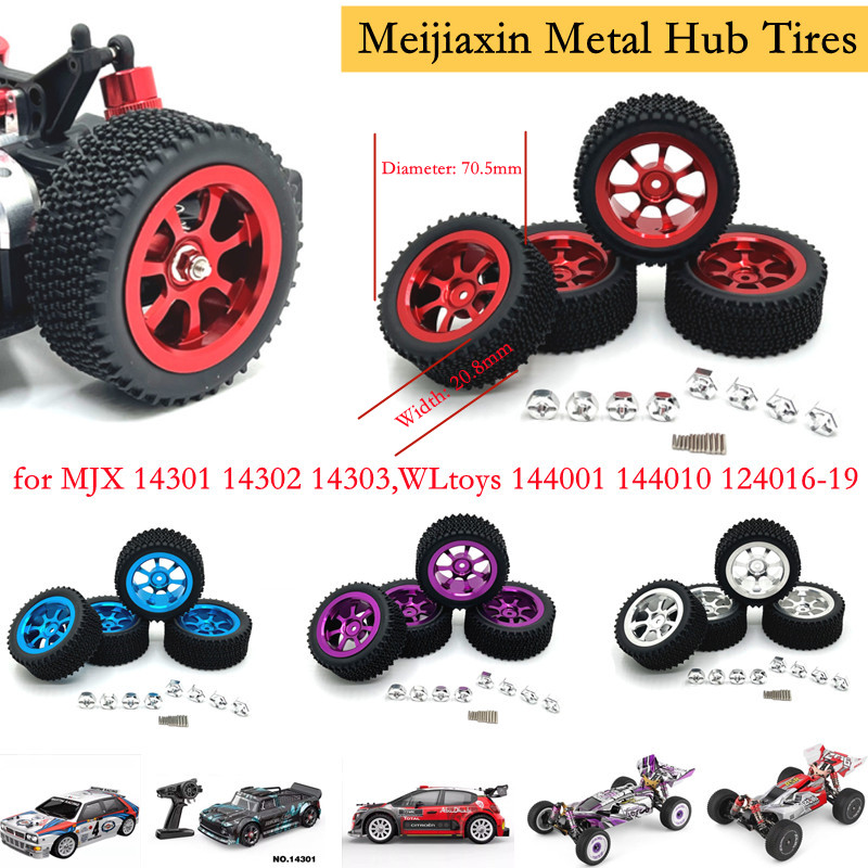 MJX 14301、14302、14303、WLtoys 1 - Omni Wheel のレビューと価格