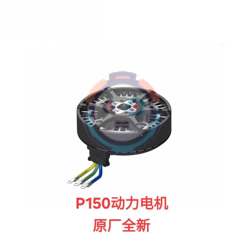 新型XAG P150推進モーター／XAG A55推進モーター - Servo Kit のレビューと価格