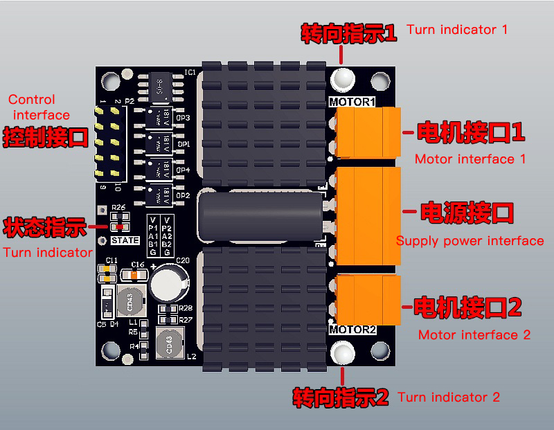 Arduino-モータードライバーボード,24v,12a 3 - Motor Driver Module のレビューと価格