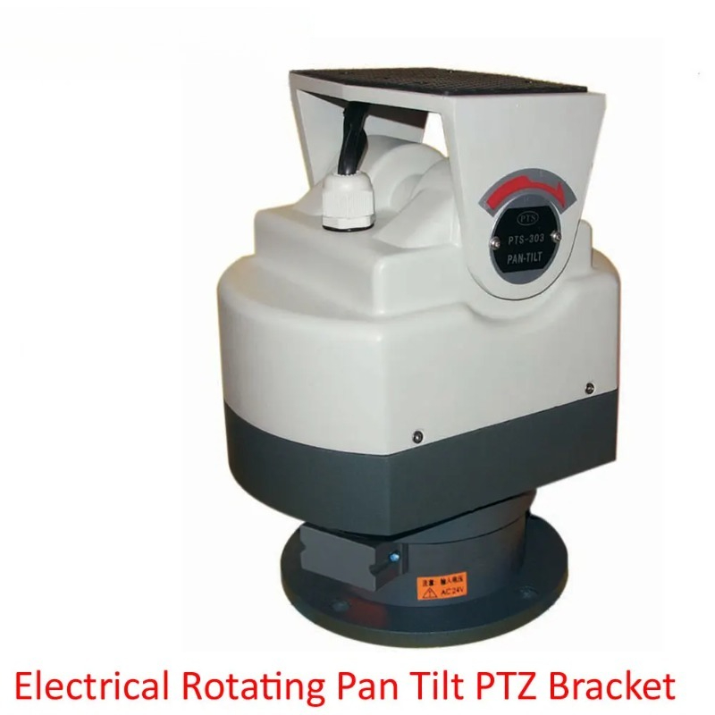 24V AC対応ヘビーデューティー屋外PTZブラケット、RS - Pan Tilt Bracket のレビューと価格