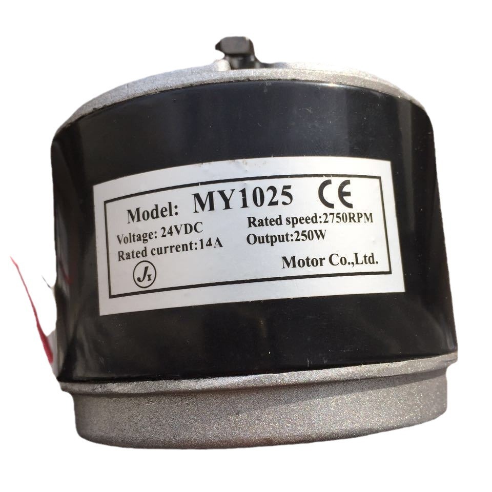 工場直送 2026年型 リーフ永久磁石DC高速モーター MY - Dc Motor 12V のレビューと価格