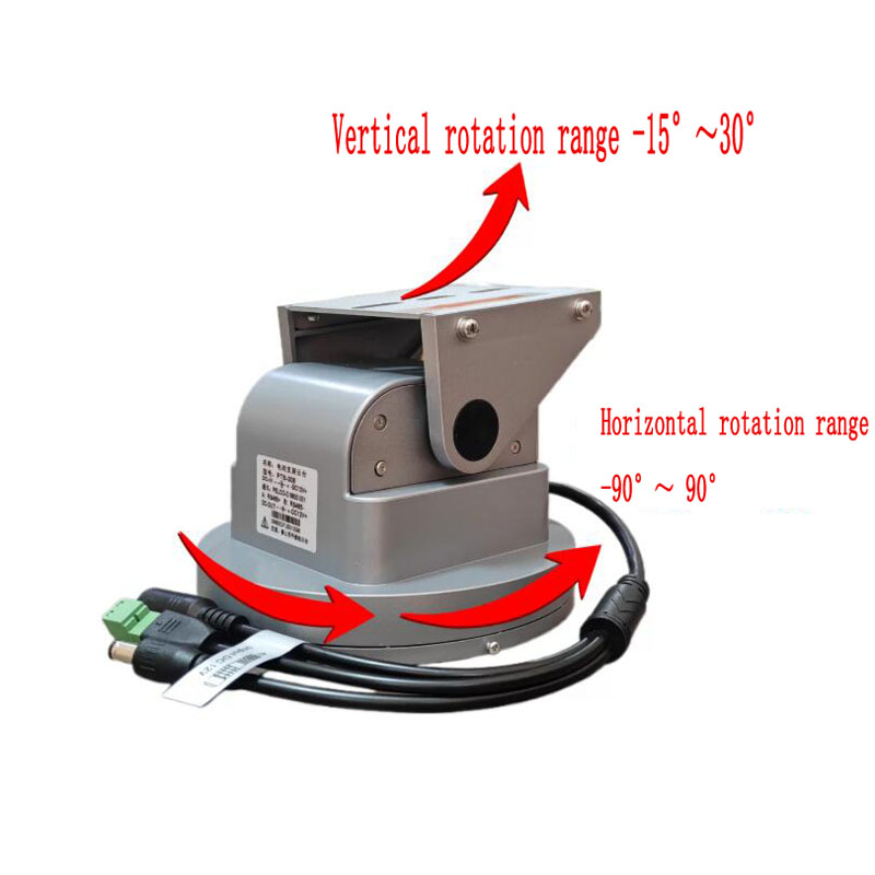 自動追跡PTZカメラマウント、デュアル軸回転、RS485制御 - Pan Tilt Bracket のレビューと価格