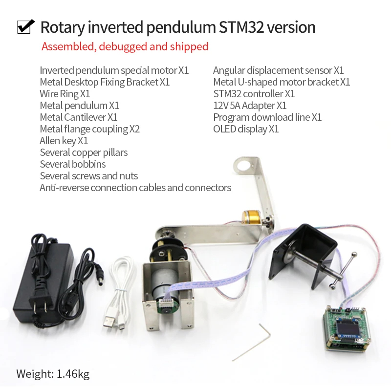 IP570 回転反転振り子 Arduino STM32 ロボ - Stm32 Robot のレビューと価格