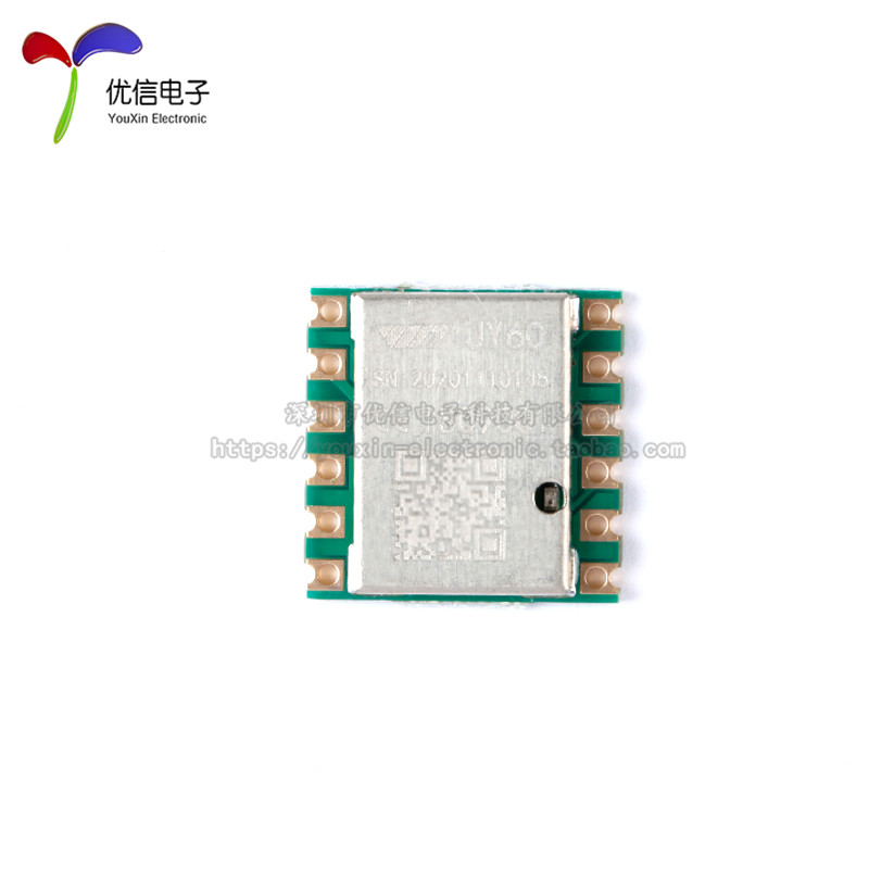 JY60 3軸・6軸加速度センサー、電子ジャイロスコープ、M - Accelerometer Mpu6050 のレビューと価格