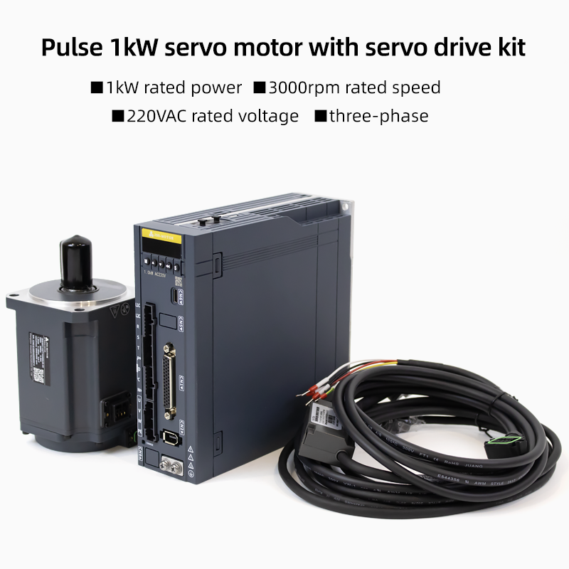 220V IP67 AC サーボモーターキット 400W 7 - Servo Kit のレビューと価格