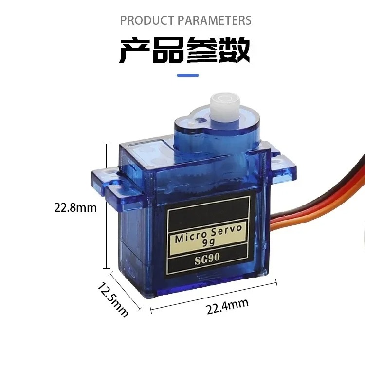 SG90 9G マイクロサーボモーター、プラスチックギア、1 - Servo Sg90 のレビューと価格
