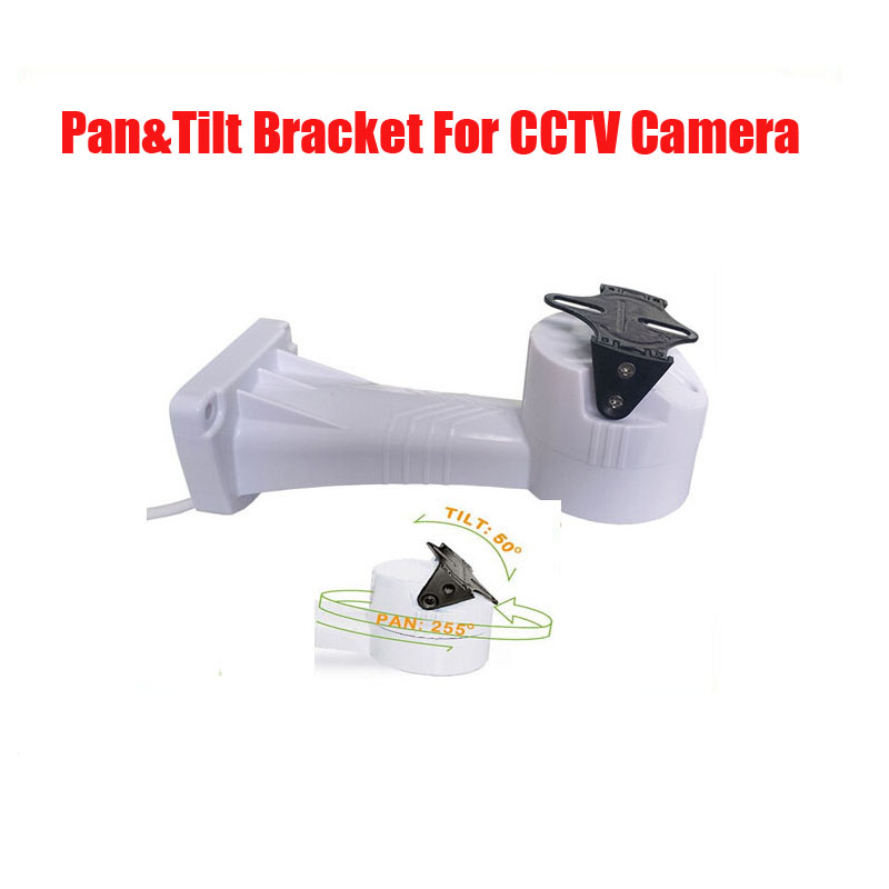 電動パン・チルト回転式CCTVカメラホルダーブラケット 壁掛 - Pan Tilt Bracket のレビューと価格