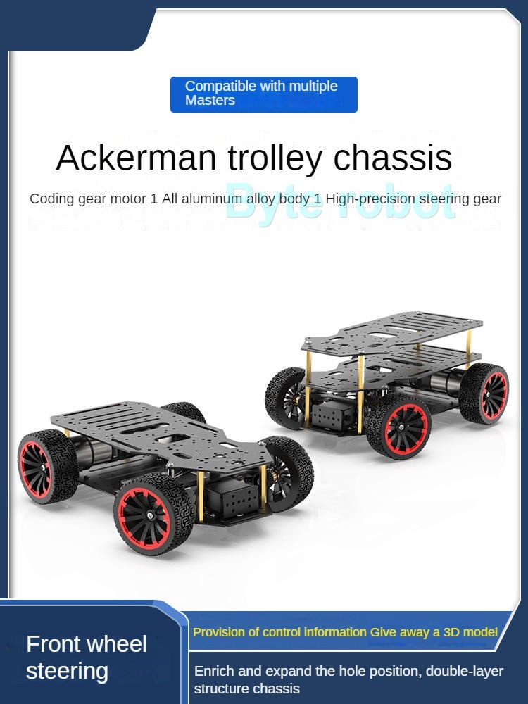 5 キロ負荷 4WD ロボットカー金属アッカーマン RC シ - Robot Arm Metal のレビューと価格