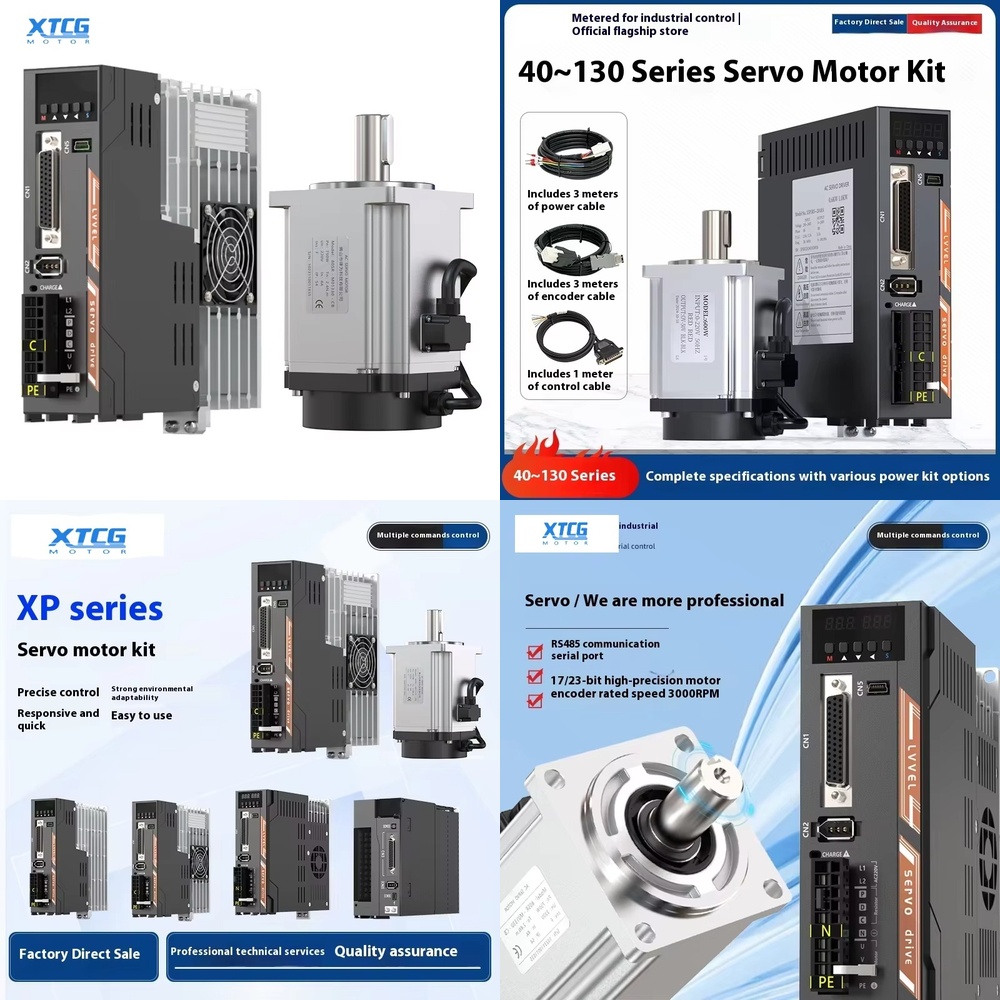 TengFei高性能ACサーボモータードライバーキット（22 - Servo Kit のレビューと価格