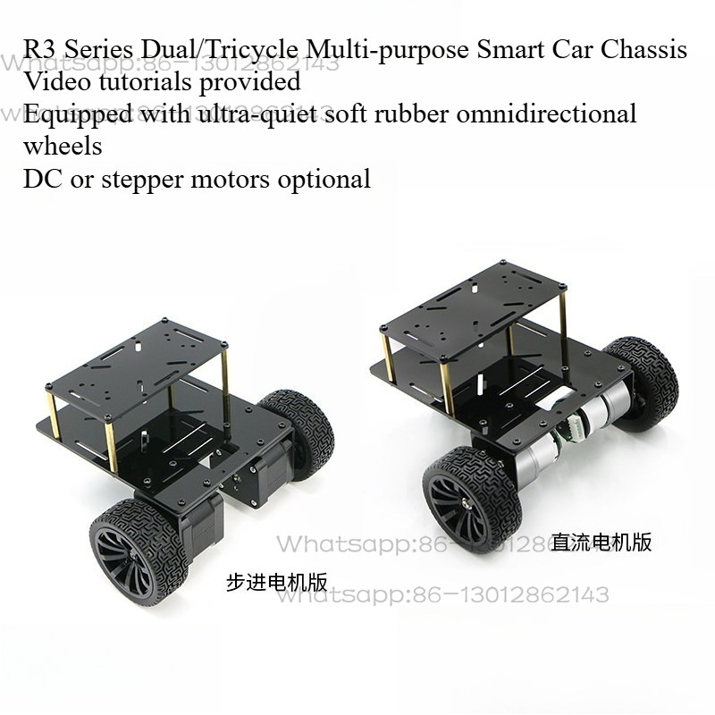 R3 2/3輪ロボットシャーシキット、DCおよびステッピング - Line Follower Robot のレビューと価格