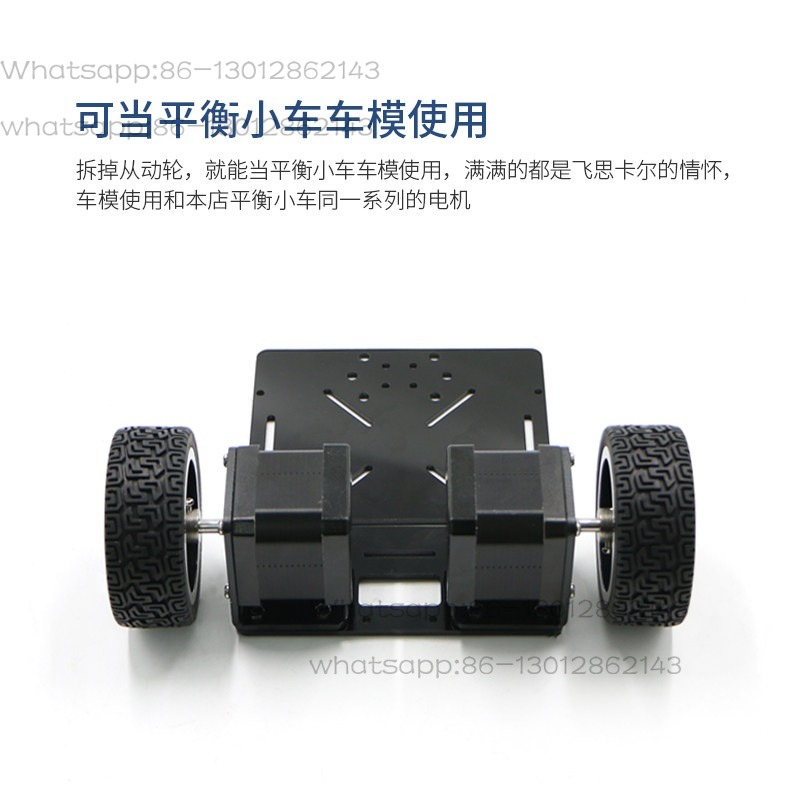 R3 2/3輪ロボットシャーシキット、DCおよびステッピング - Line Follower Robot のレビューと価格