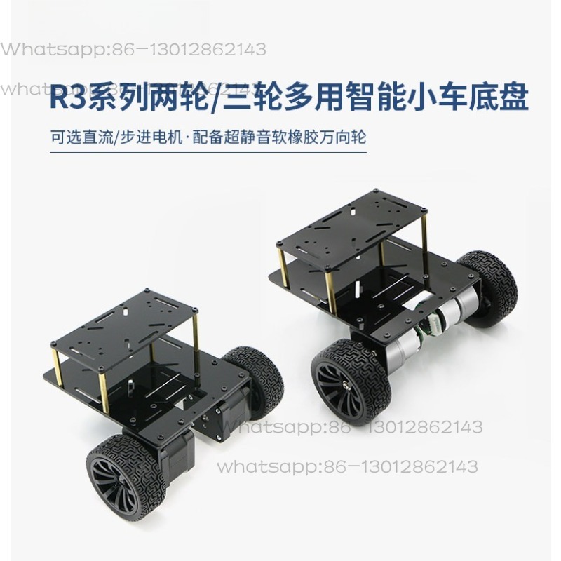R3 2/3輪ロボットシャーシキット、DCおよびステッピング - Line Follower Robot のレビューと価格