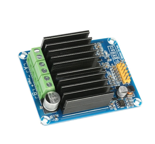 DC 5V-12V 12V 30A デュアルチャンネル H  - Dc Motor 12V のレビューと価格